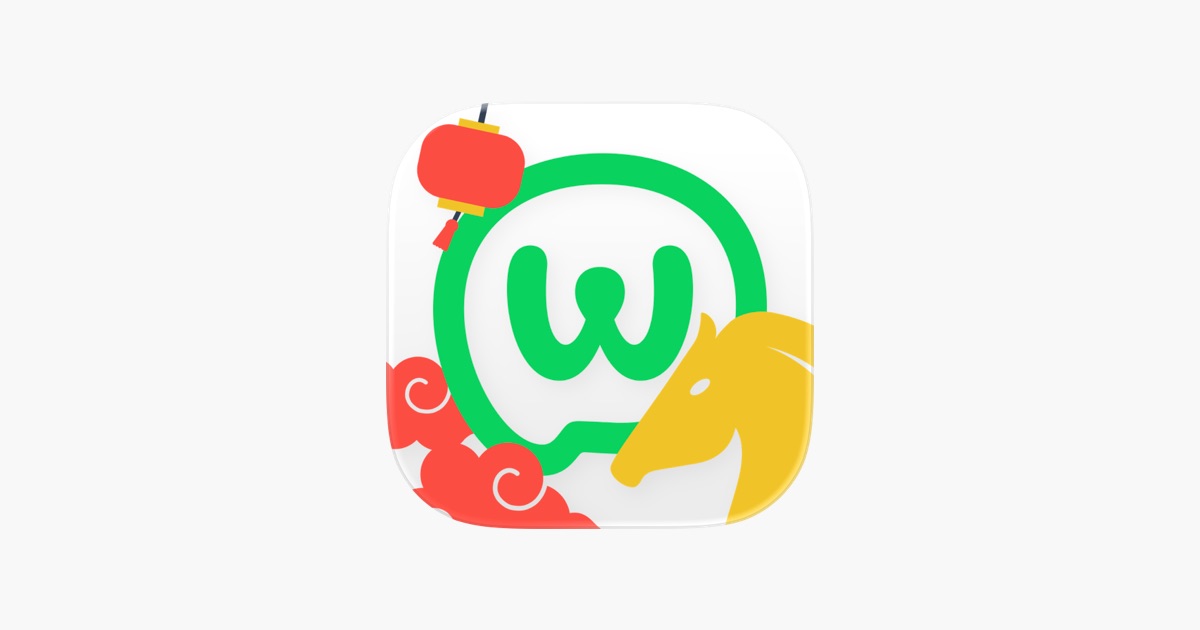 Integração com Outros Apps: Conectando o Whoscall ao Seu Dia a Dia - inspiração 1