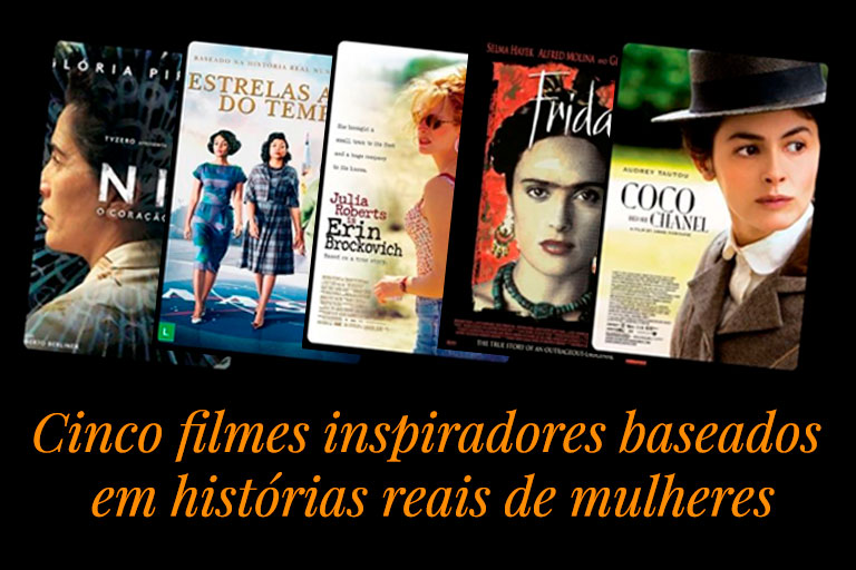 O Vigor Feminino em 'Lady Bird': Uma Ode à Adolescência - inspiração 2