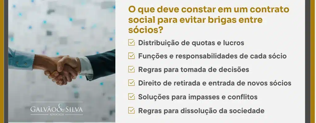 como evitar brigas entre socios