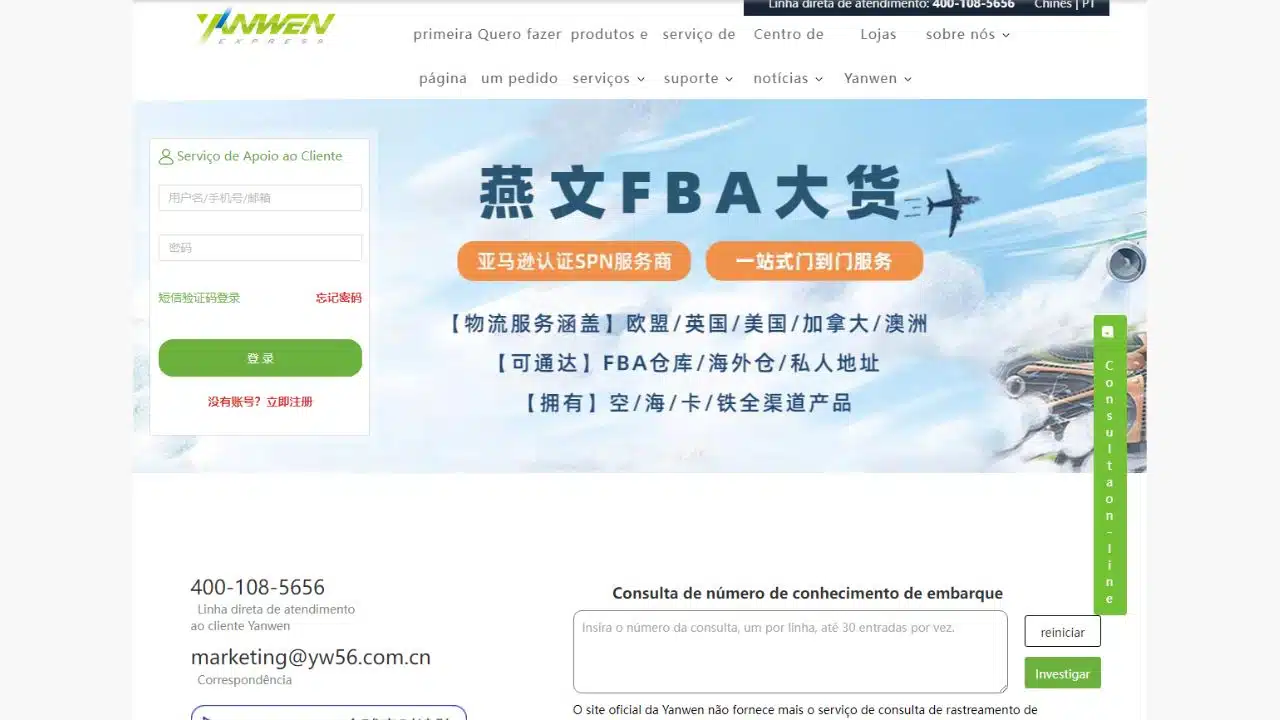 como rastrear encomendas da china