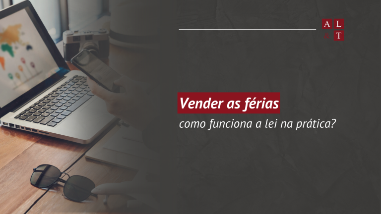 Direitos e deveres do trabalhador ao vender férias