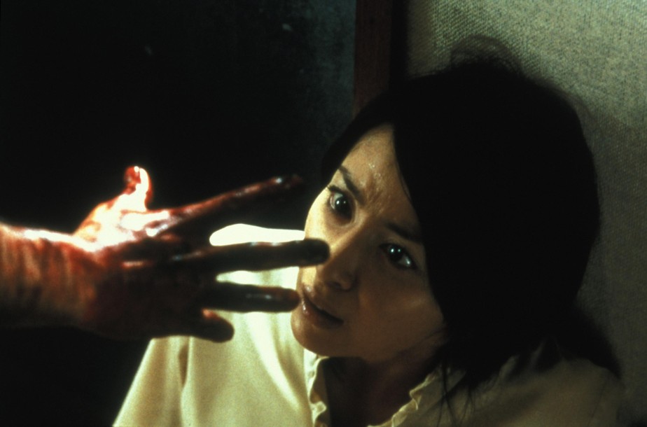 filmes de terror psicologico japones