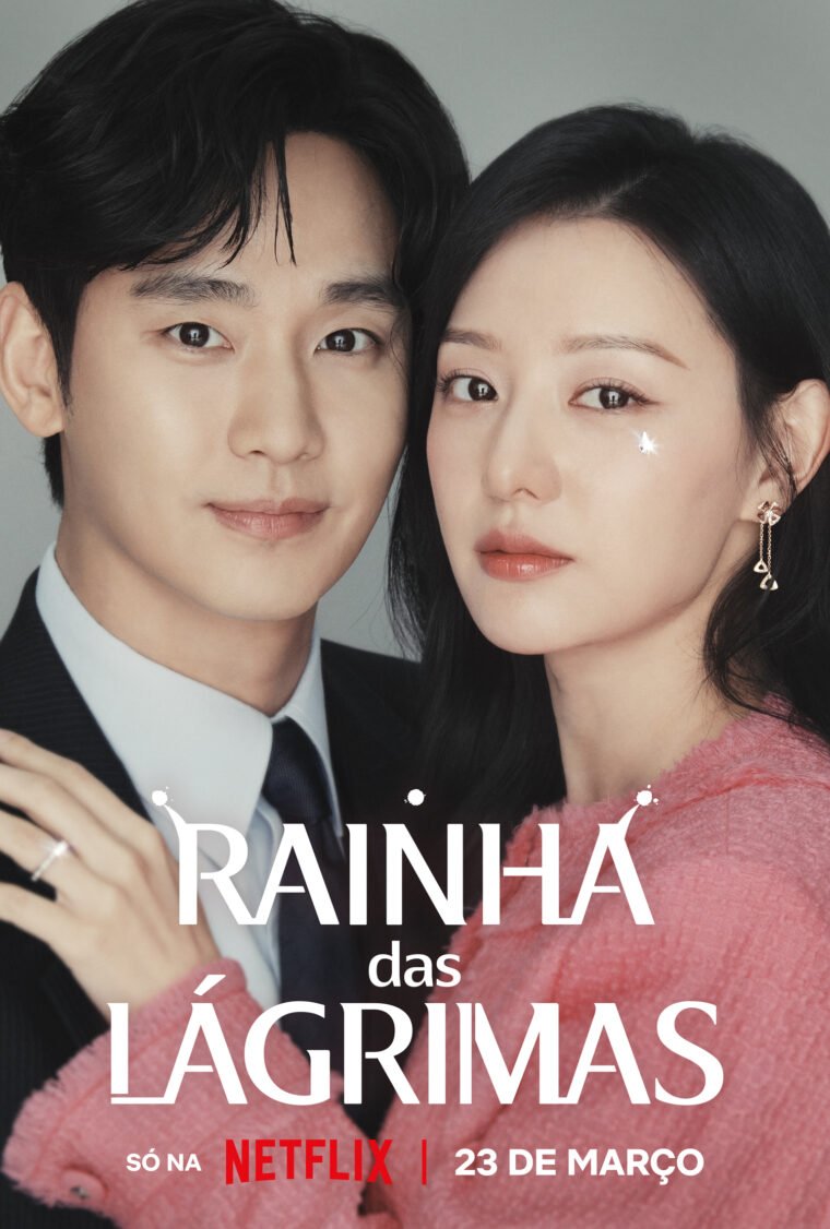 Além do Romance: Doramas de Escola com Mistério e Fantasia
