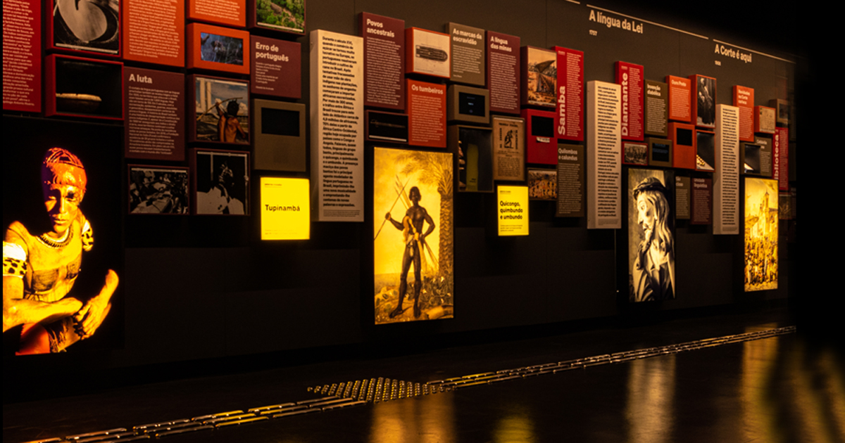 Guia Completo: Como Planejar Sua Visita ao Museu da Língua Portuguesa