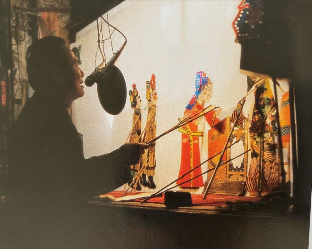 Explorando os Instrumentos Musicais do Teatro de Sombras Chinês